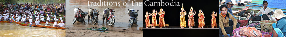 Siem Reap